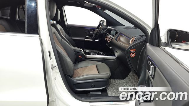 Mercedes-Benz EQA EQA250