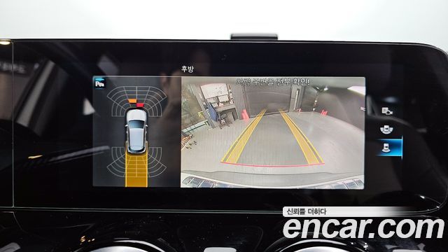 Mercedes-Benz EQA EQA250