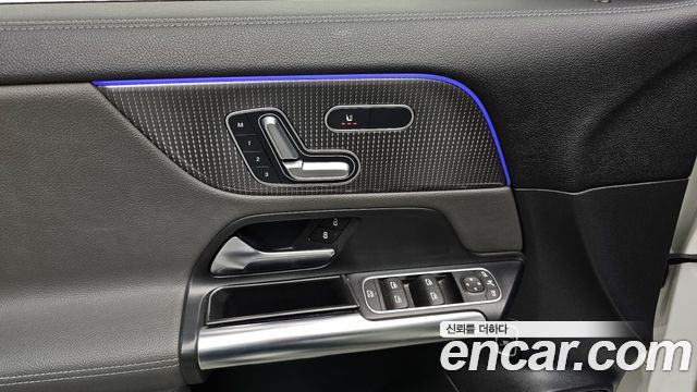 Mercedes-Benz EQA EQA250