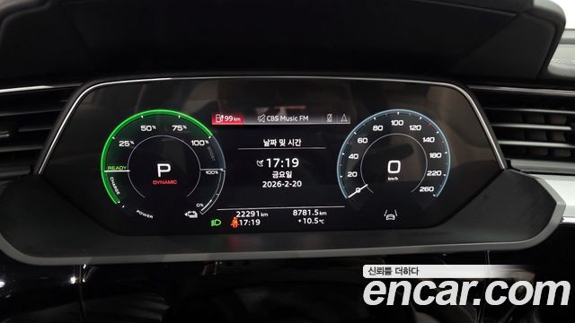 Audi e-tron 55 Quattro