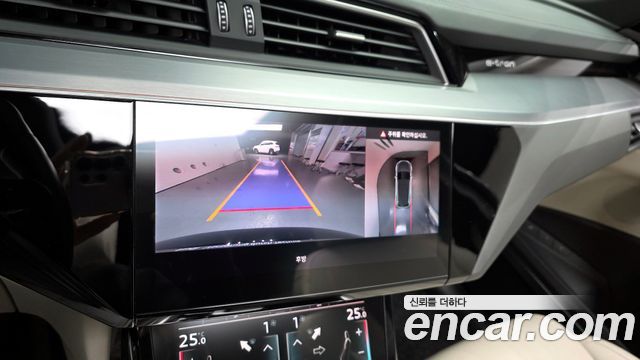 Audi e-tron 55 Quattro