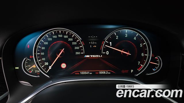 BMW 7-Series 740Li xDrive M Sport Package