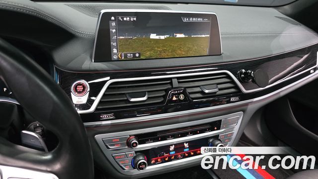 BMW 7-Series 740Li xDrive M Sport Package