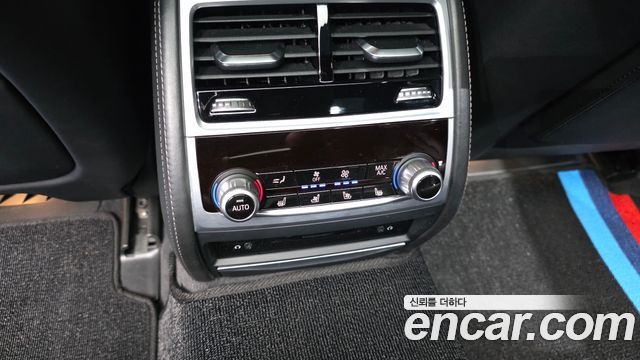BMW 7-Series 740Li xDrive M Sport Package