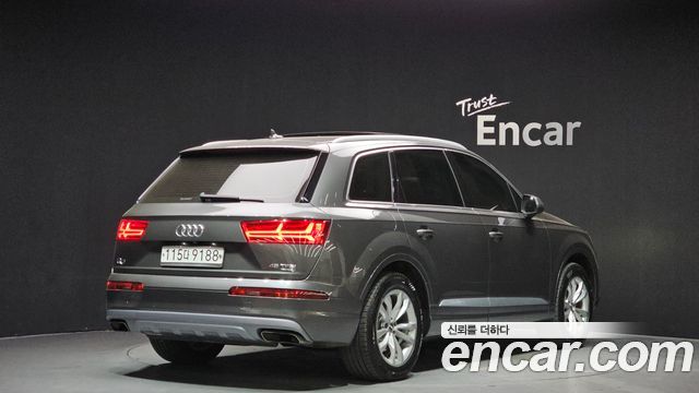 Audi Q7 45 TFSI Quattro