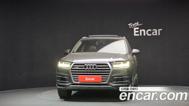 Audi Q7 45 TFSI Quattro