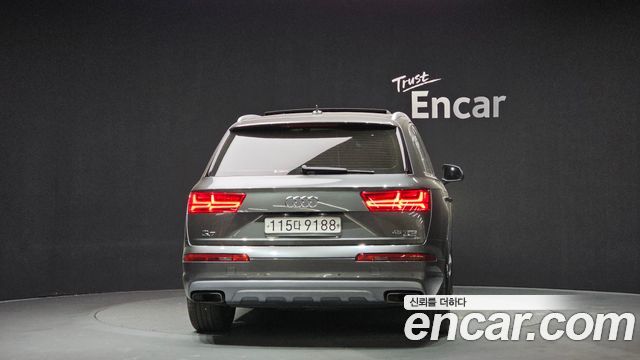 Audi Q7 45 TFSI Quattro