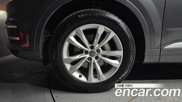 Audi Q7 45 TFSI Quattro