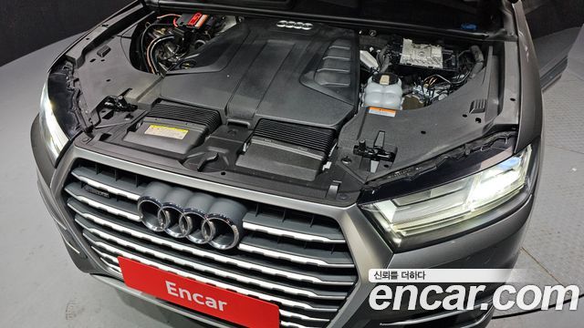 Audi Q7 45 TFSI Quattro