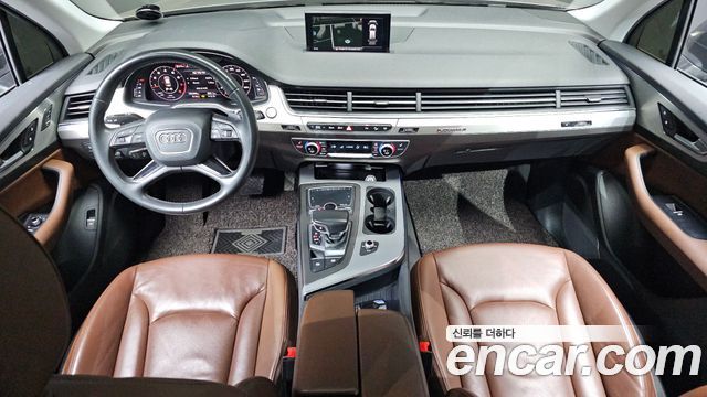 Audi Q7 45 TFSI Quattro