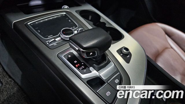 Audi Q7 45 TFSI Quattro