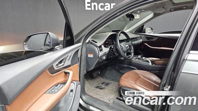 Audi Q7 45 TFSI Quattro