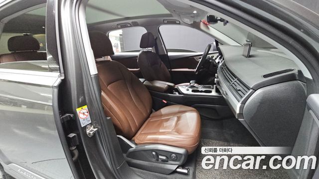 Audi Q7 45 TFSI Quattro