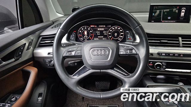 Audi Q7 45 TFSI Quattro