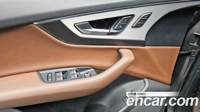 Audi Q7 45 TFSI Quattro