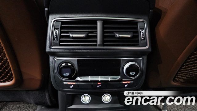 Audi Q7 45 TFSI Quattro