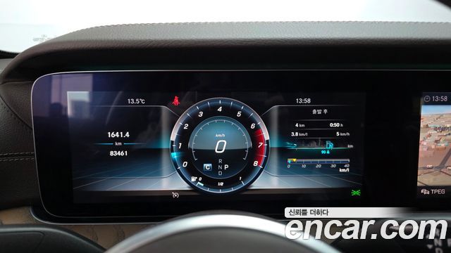 Mercedes-Benz E-Class E300 4MATIC Exclusive