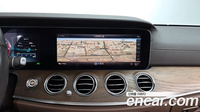 Mercedes-Benz E-Class E300 4MATIC Exclusive