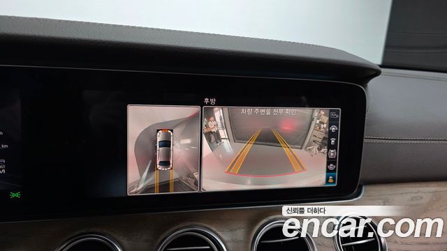 Mercedes-Benz E-Class E300 4MATIC Exclusive