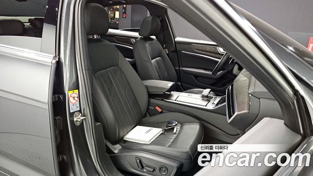 Audi A6 45 TFSI Quattro Premium