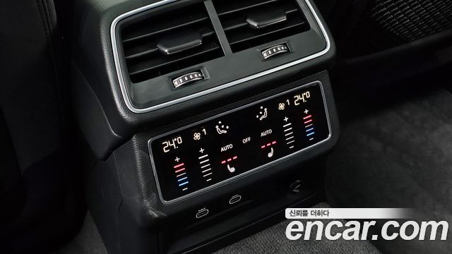 Audi A6 45 TFSI Quattro Premium