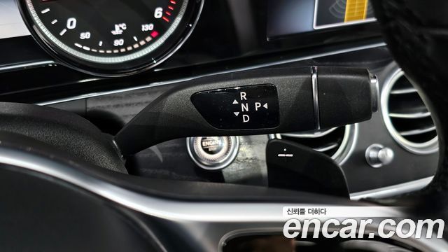 Mercedes-Benz E-Class E220d 4MATIC Exclusive