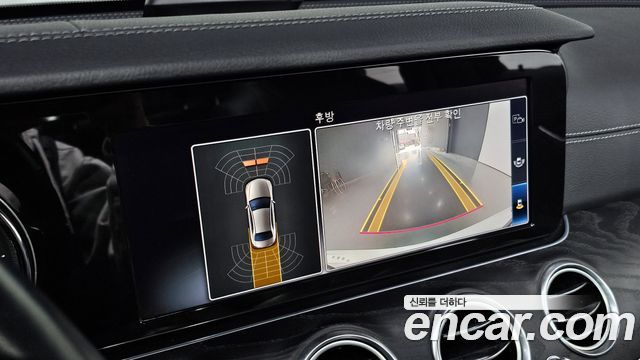 Mercedes-Benz E-Class E220d 4MATIC Exclusive