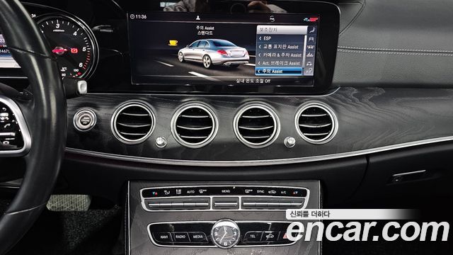 Mercedes-Benz E-Class E220d 4MATIC Exclusive