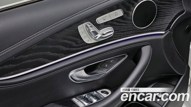 Mercedes-Benz E-Class E220d 4MATIC Exclusive