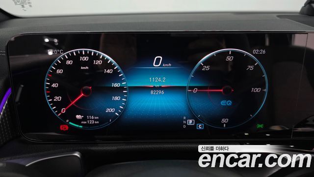 Mercedes-Benz EQB EQB300 4MATIC