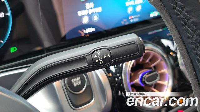 Mercedes-Benz EQB EQB300 4MATIC