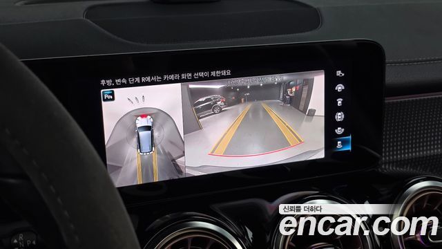 Mercedes-Benz EQB EQB300 4MATIC
