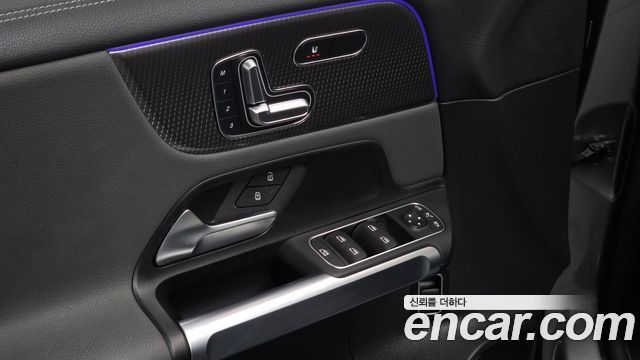 Mercedes-Benz EQB EQB300 4MATIC