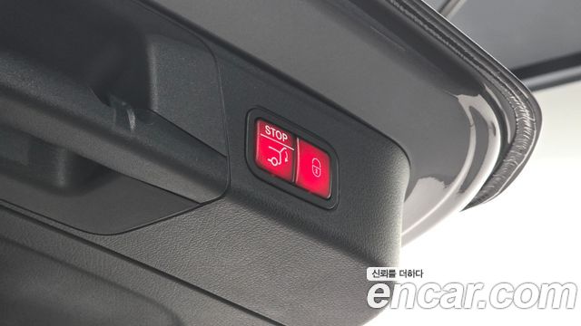 Mercedes-Benz EQB EQB300 4MATIC