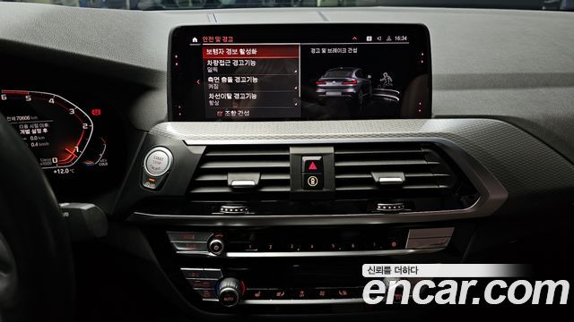 BMW X4 xDrive20d M Sport