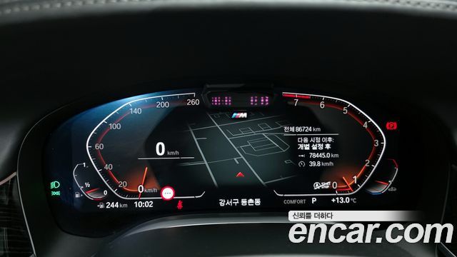 BMW 7-Series 740Li xDrive M Sport Package