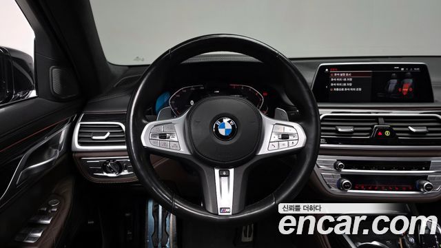 BMW 7-Series 740Li xDrive M Sport Package