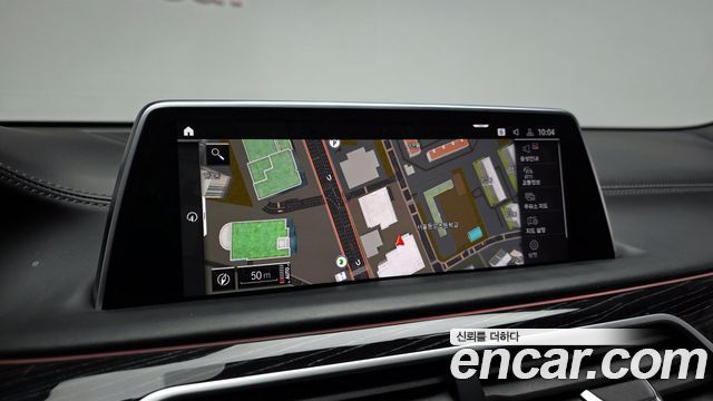 BMW 7-Series 740Li xDrive M Sport Package