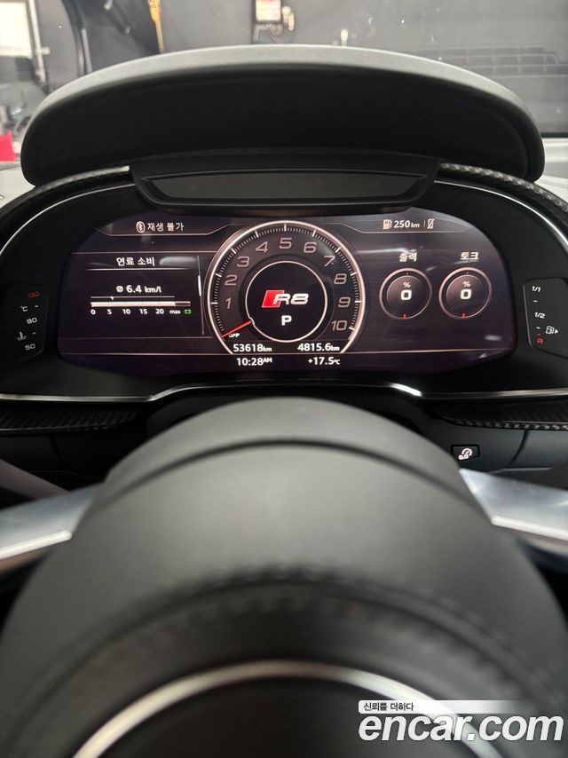 Audi R8 5.2 V10 Plus Coupe