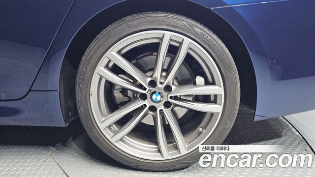 BMW 5-Series 520d M Sport Package Plus