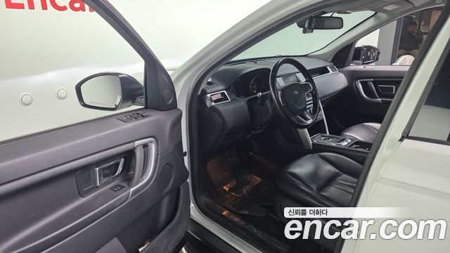 Land Rover Discovery Sport 2.0 TD4 SE