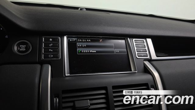Land Rover Discovery Sport 2.0 TD4 SE