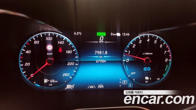 Mercedes-Benz GLC-Class GLC300e 4MATIC Coupe