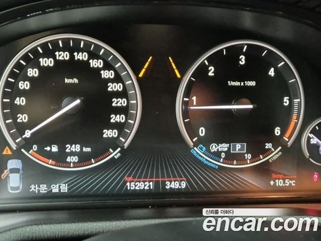 BMW X4 xDrive20d