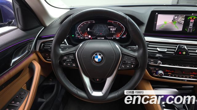BMW 5-Series 520i Luxury
