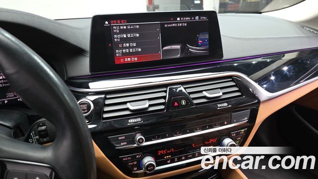 BMW 5-Series 520i Luxury