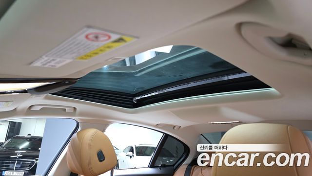 BMW 5-Series 520i Luxury