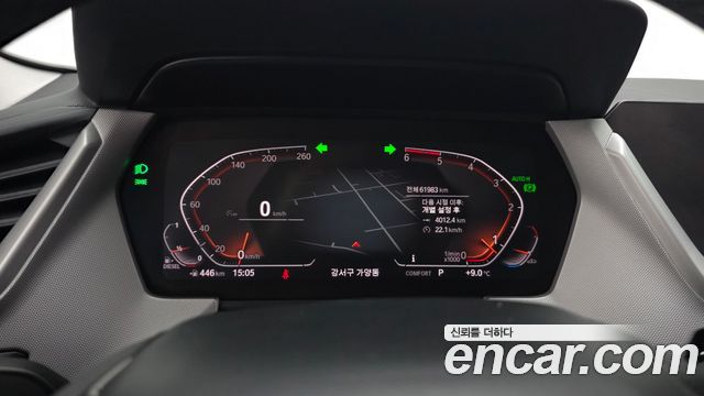 BMW 1-Series 118d Joy First Edition