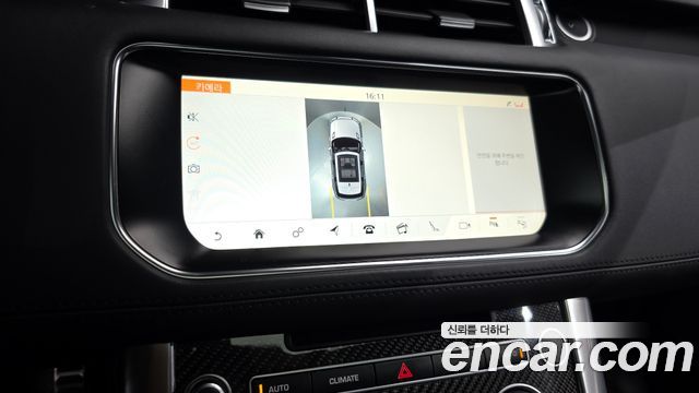 Land Rover Range Rover Sport 5.0 SVR