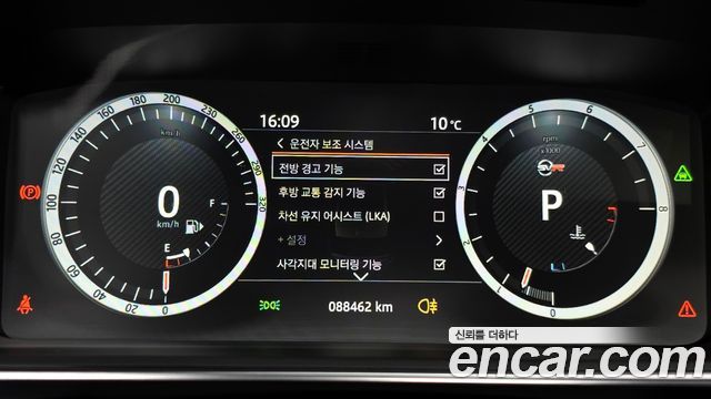 Land Rover Range Rover Sport 5.0 SVR
